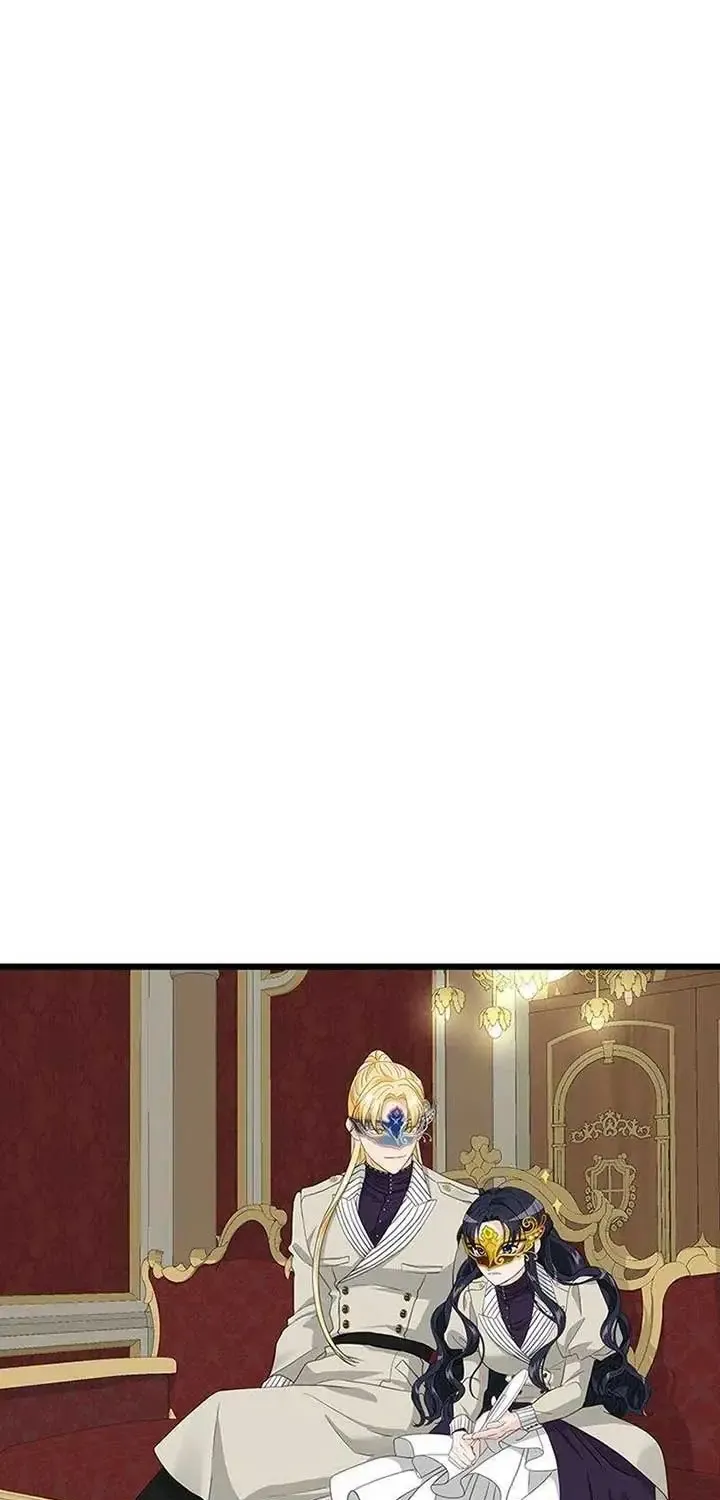 Our Majesty Has Changed Zinmanga X Chapter 24 Page 71