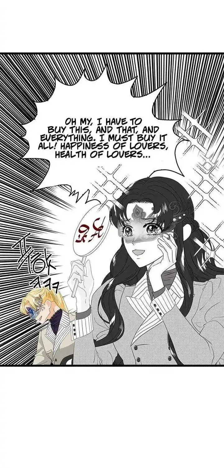 Our Majesty Has Changed Zinmanga X Chapter 24 Page 77