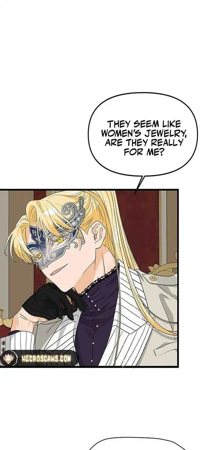 Our Majesty Has Changed Zinmanga X Chapter 24 Page 78