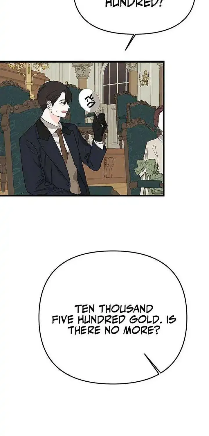 Our Majesty Has Changed Zinmanga X Chapter 24 Page 98