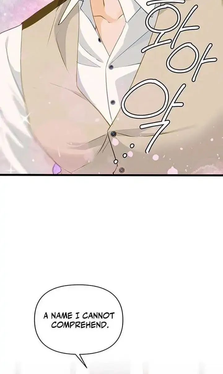 Our Majesty Has Changed Zinmanga X Chapter 22 Page 63