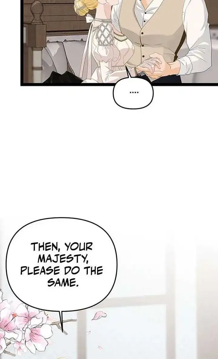 Our Majesty Has Changed Zinmanga X Chapter 22 Page 75