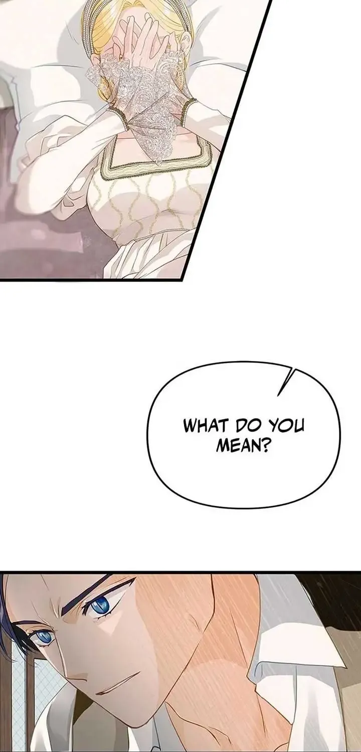 Our Majesty Has Changed Zinmanga X Chapter 22 Page 86