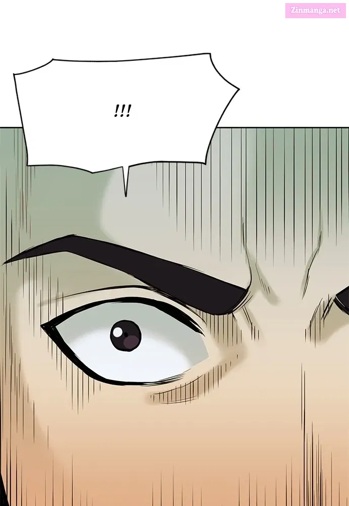 The Druid of Seoul Station Zinmanga X Chapter 11 Page 32