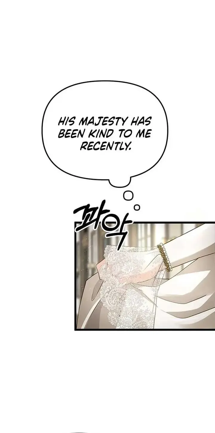 Our Majesty Has Changed Zinmanga X Chapter 21 Page 108