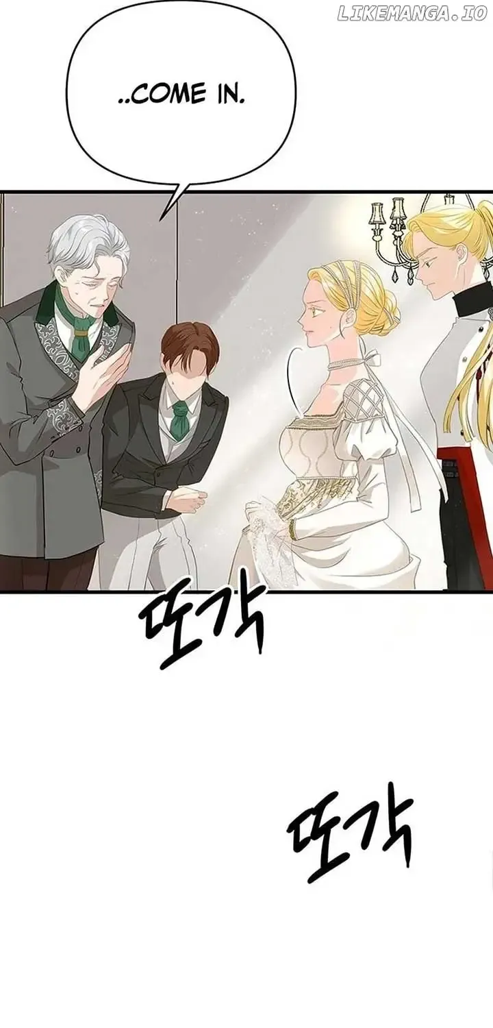 Our Majesty Has Changed Zinmanga X Chapter 21 Page 109
