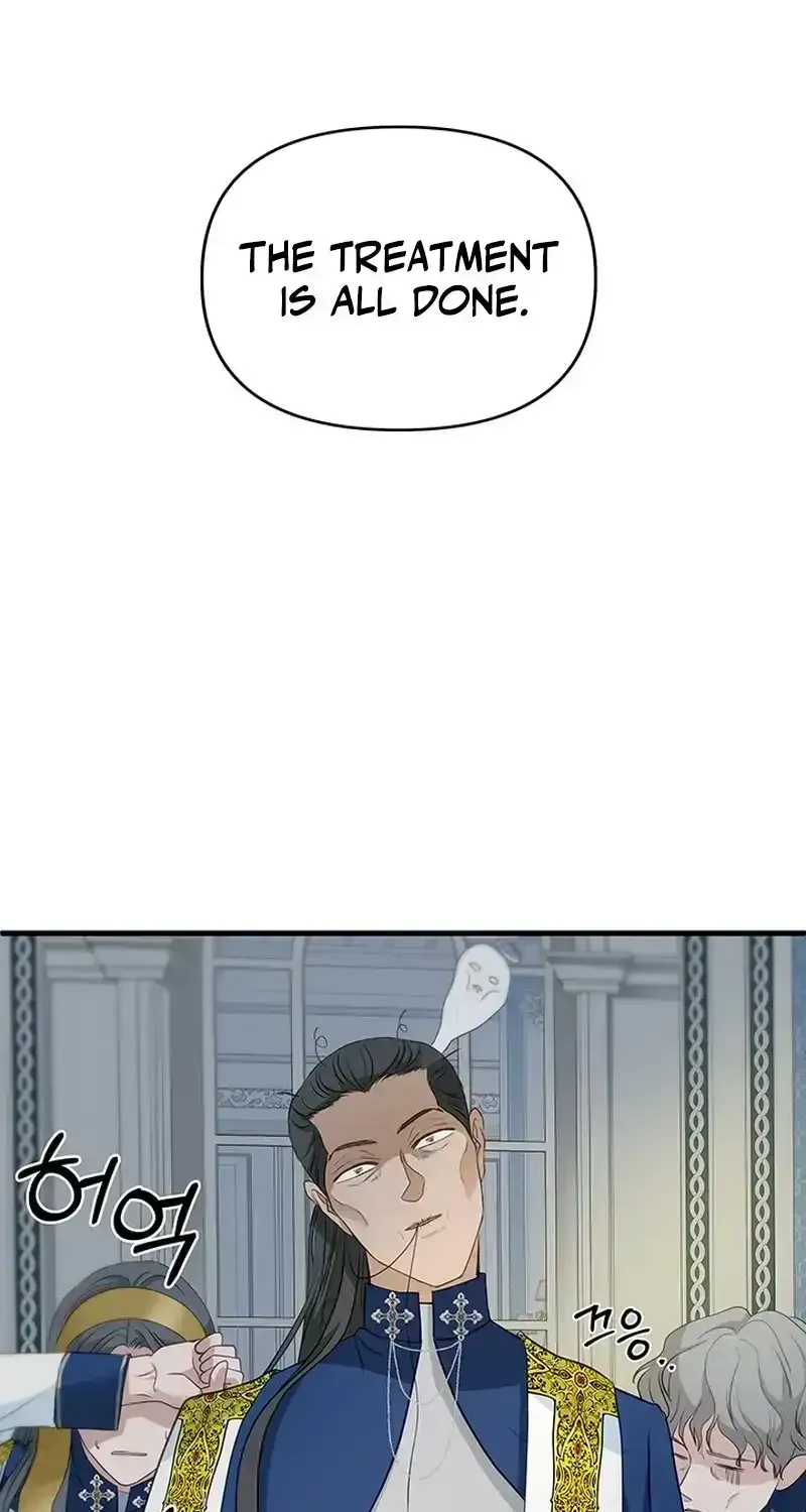 Our Majesty Has Changed Zinmanga X Chapter 20 Page 3