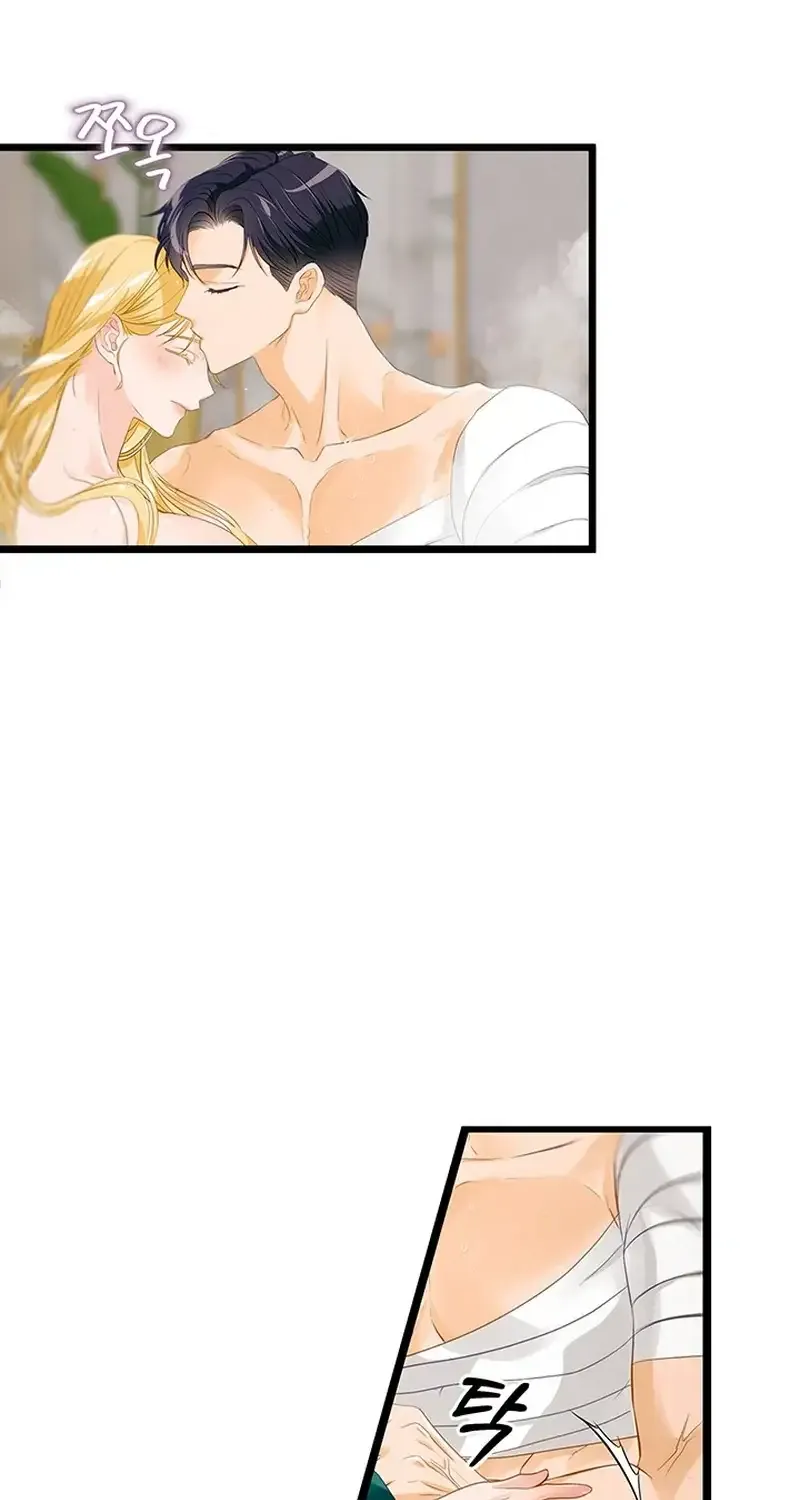 Our Majesty Has Changed Zinmanga X Chapter 20 Page 58