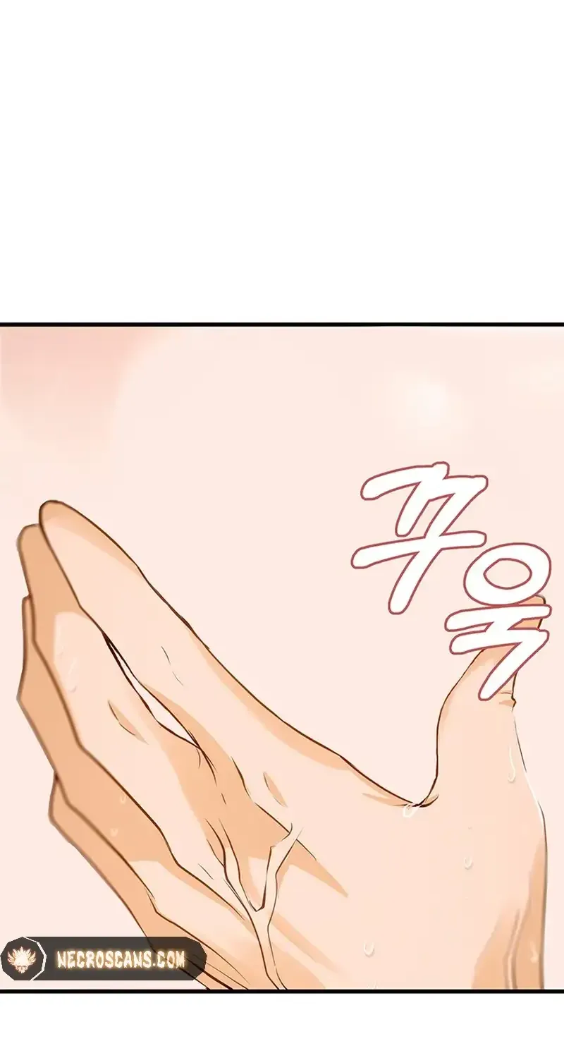 Our Majesty Has Changed Zinmanga X Chapter 20 Page 71