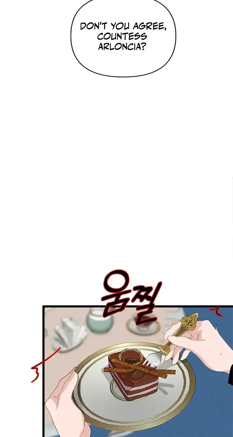 Our Majesty Has Changed Zinmanga X Chapter 18 Page 13