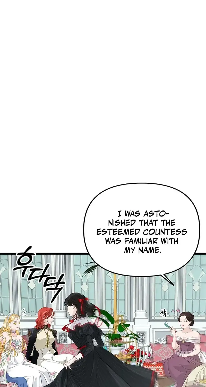 Our Majesty Has Changed Zinmanga X Chapter 18 Page 21