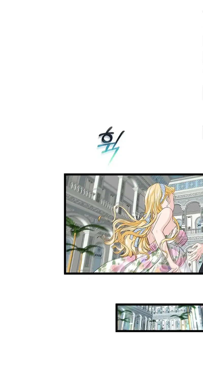 Our Majesty Has Changed Zinmanga X Chapter 18 Page 52