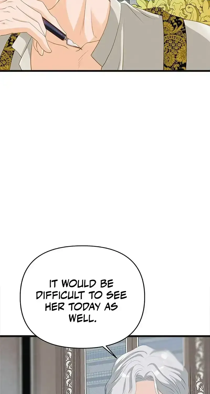 Our Majesty Has Changed Zinmanga X Chapter 17 Page 9