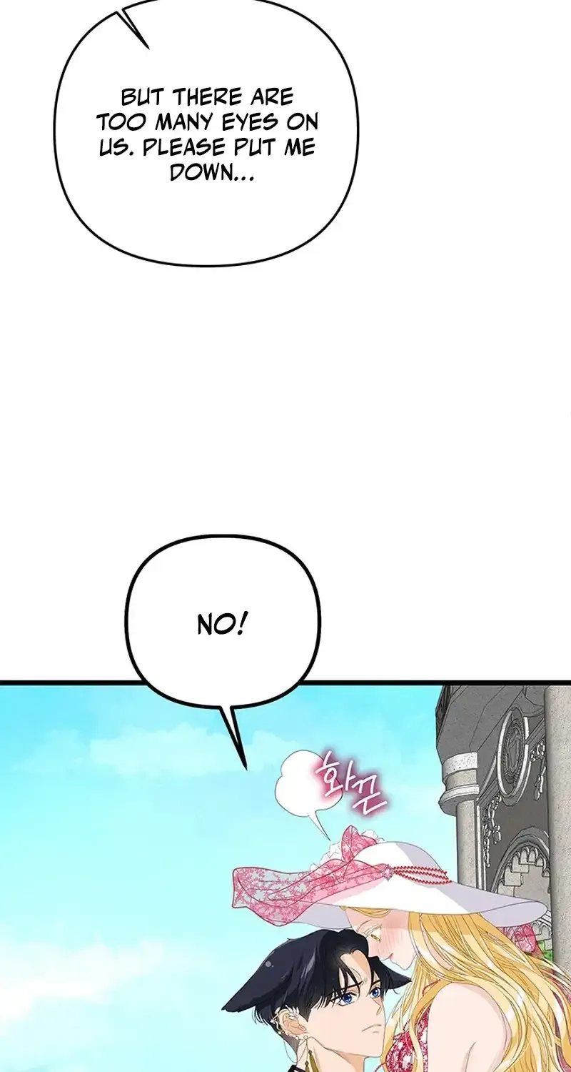 Our Majesty Has Changed Zinmanga X Chapter 17 Page 35