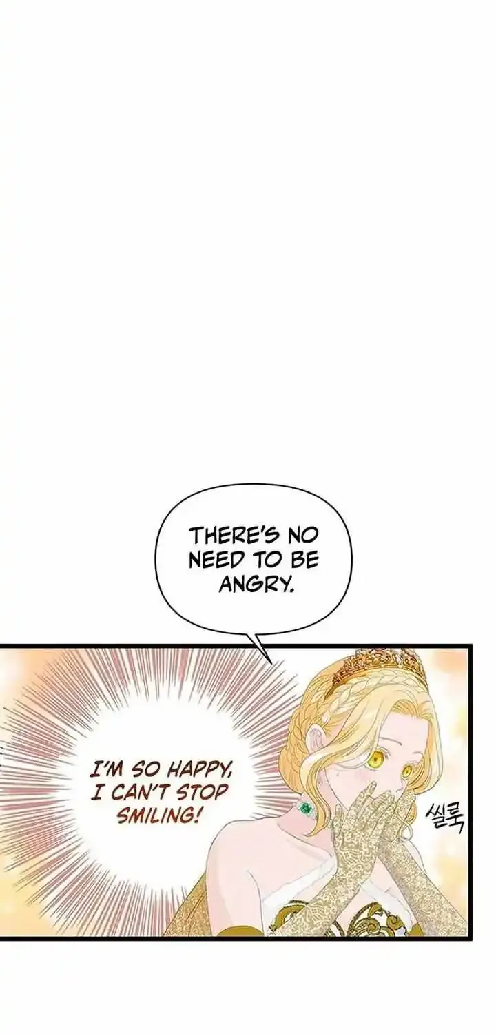 Our Majesty Has Changed Zinmanga X Chapter 16 Page 6