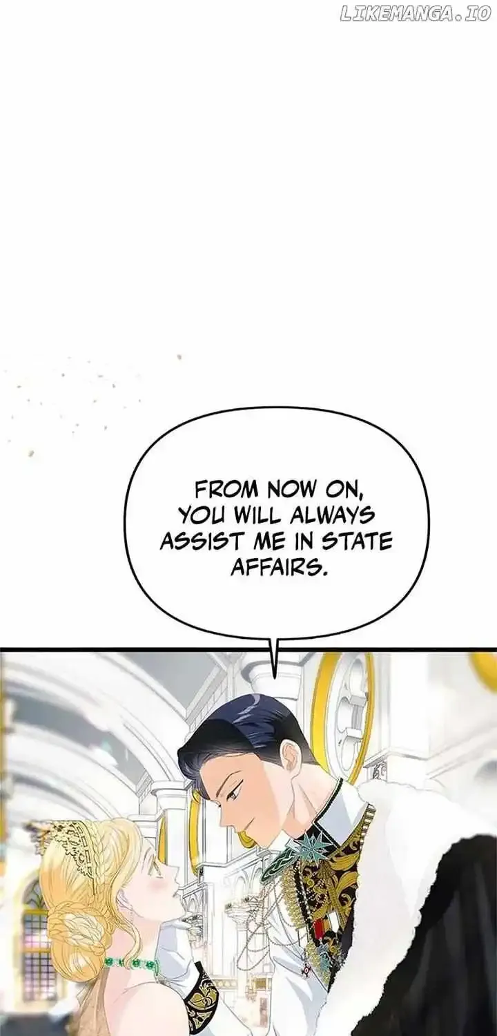 Our Majesty Has Changed Zinmanga X Chapter 16 Page 11