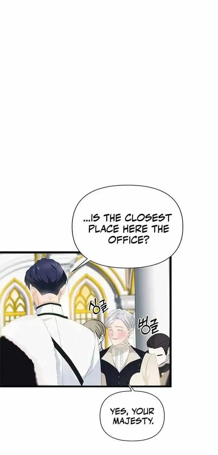 Our Majesty Has Changed Zinmanga X Chapter 16 Page 15