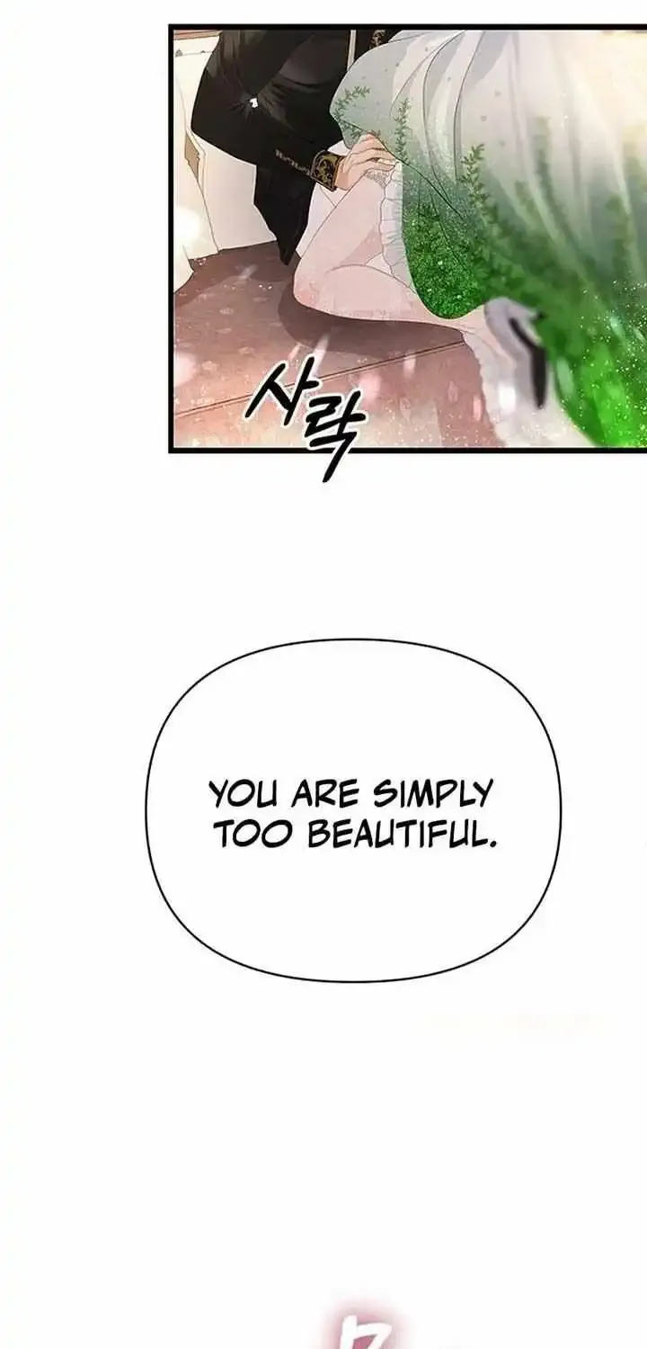 Our Majesty Has Changed Zinmanga X Chapter 16 Page 26