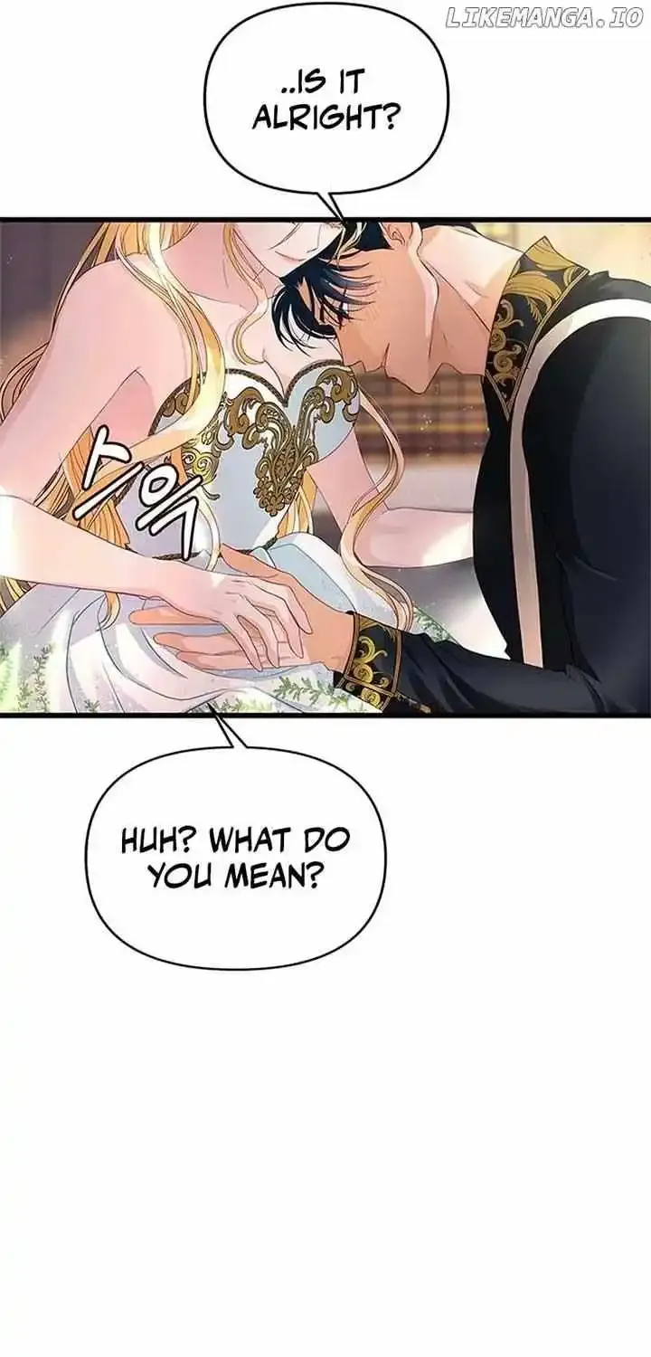 Our Majesty Has Changed Zinmanga X Chapter 16 Page 47