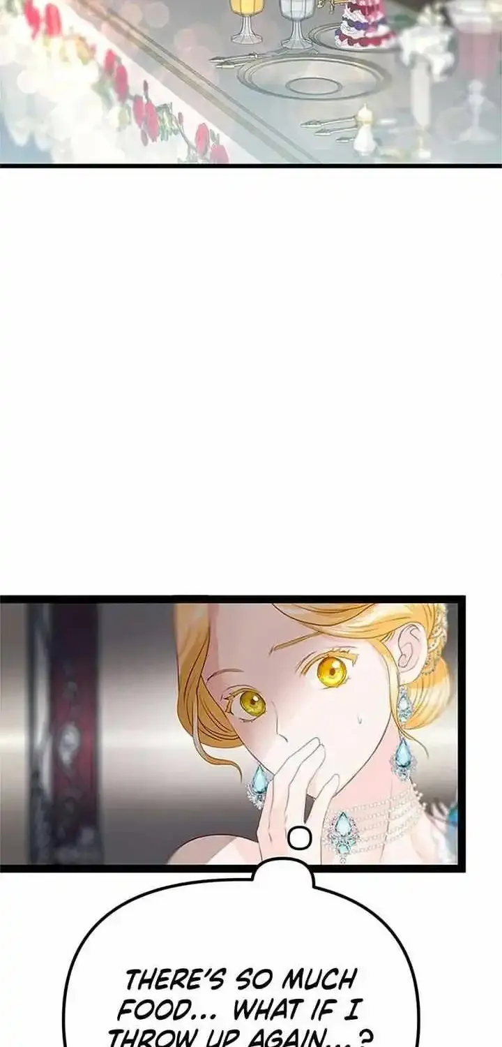 Our Majesty Has Changed Zinmanga X Chapter 15 Page 5