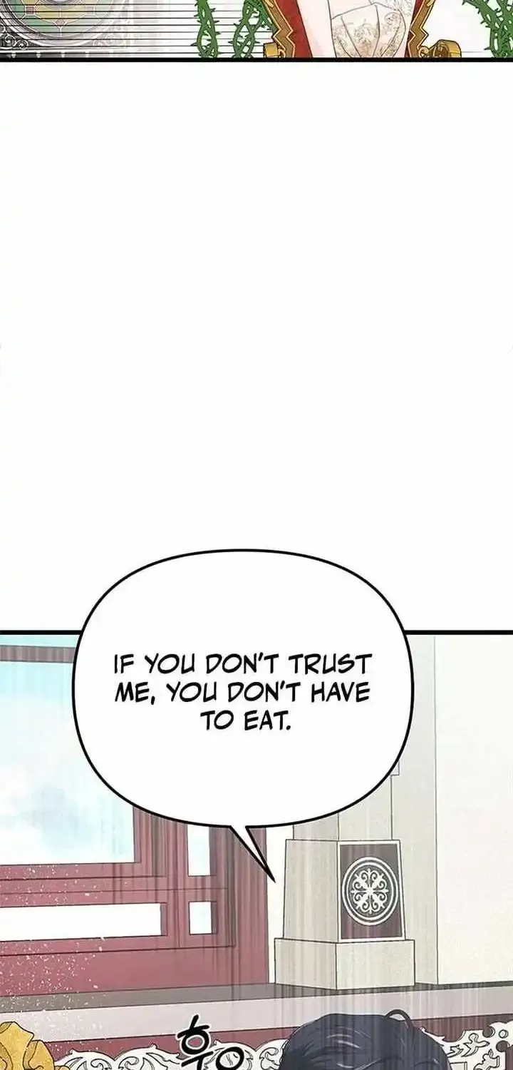 Our Majesty Has Changed Zinmanga X Chapter 15 Page 9