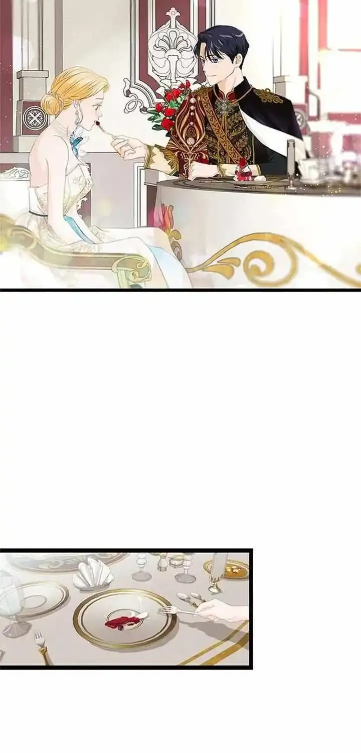 Our Majesty Has Changed Zinmanga X Chapter 15 Page 16