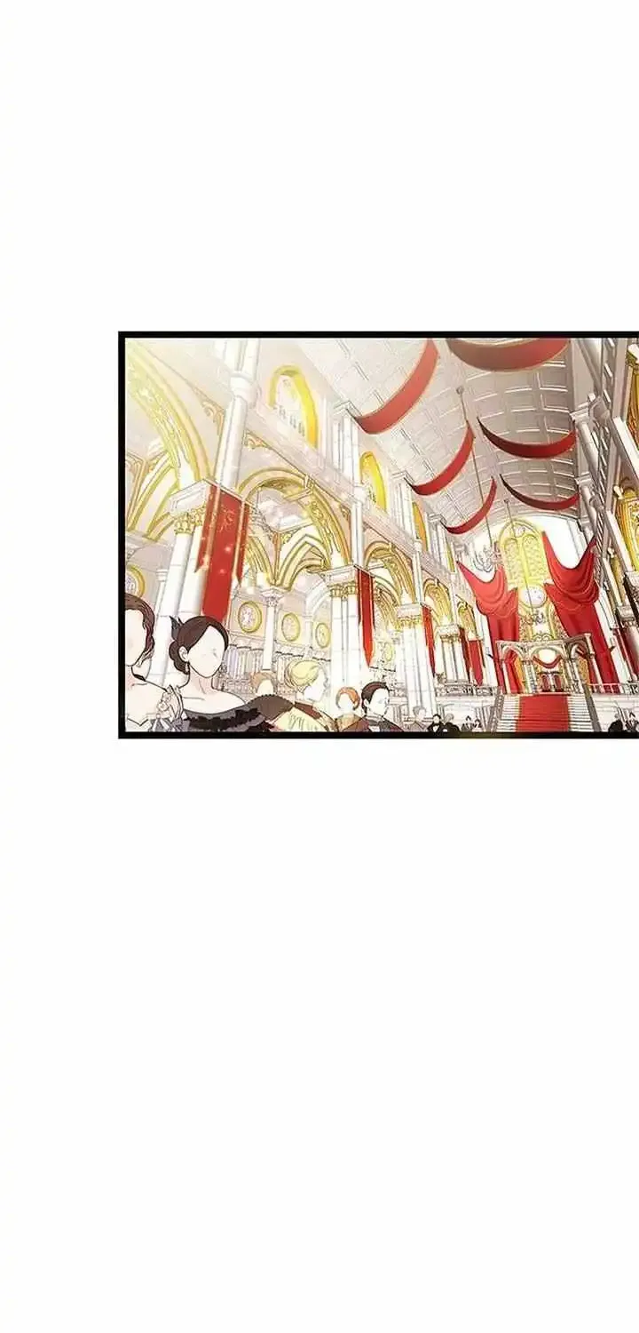Our Majesty Has Changed Zinmanga X Chapter 15 Page 23