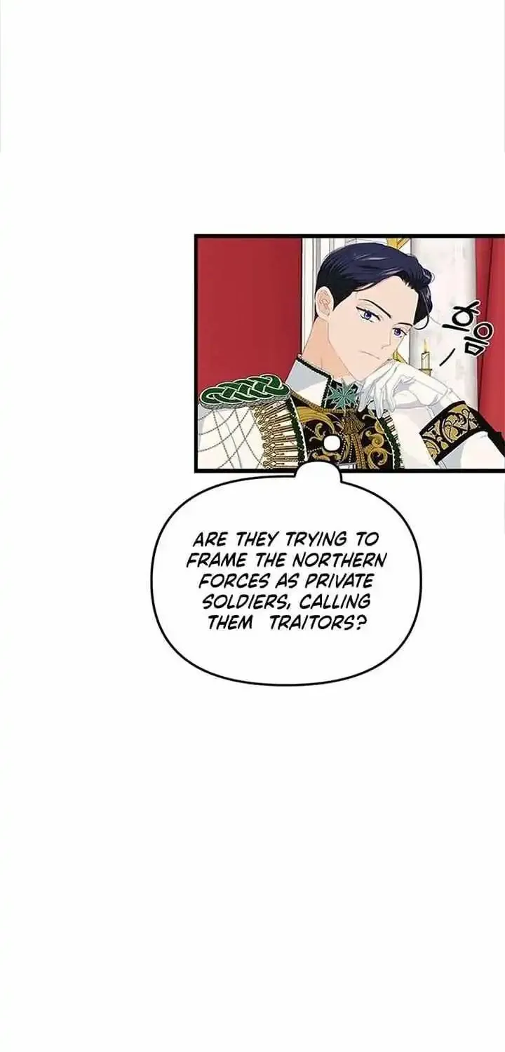 Our Majesty Has Changed Zinmanga X Chapter 15 Page 43