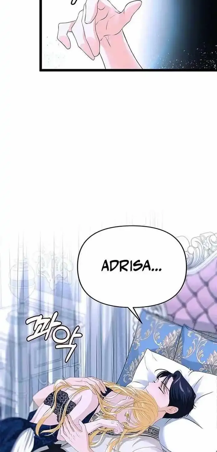 Our Majesty Has Changed Zinmanga X Chapter 14 Page 24