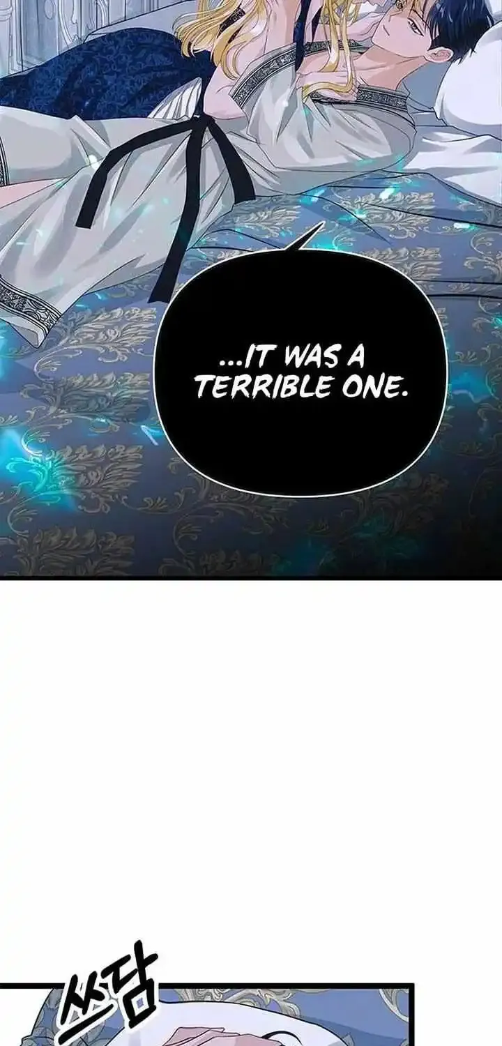 Our Majesty Has Changed Zinmanga X Chapter 14 Page 26