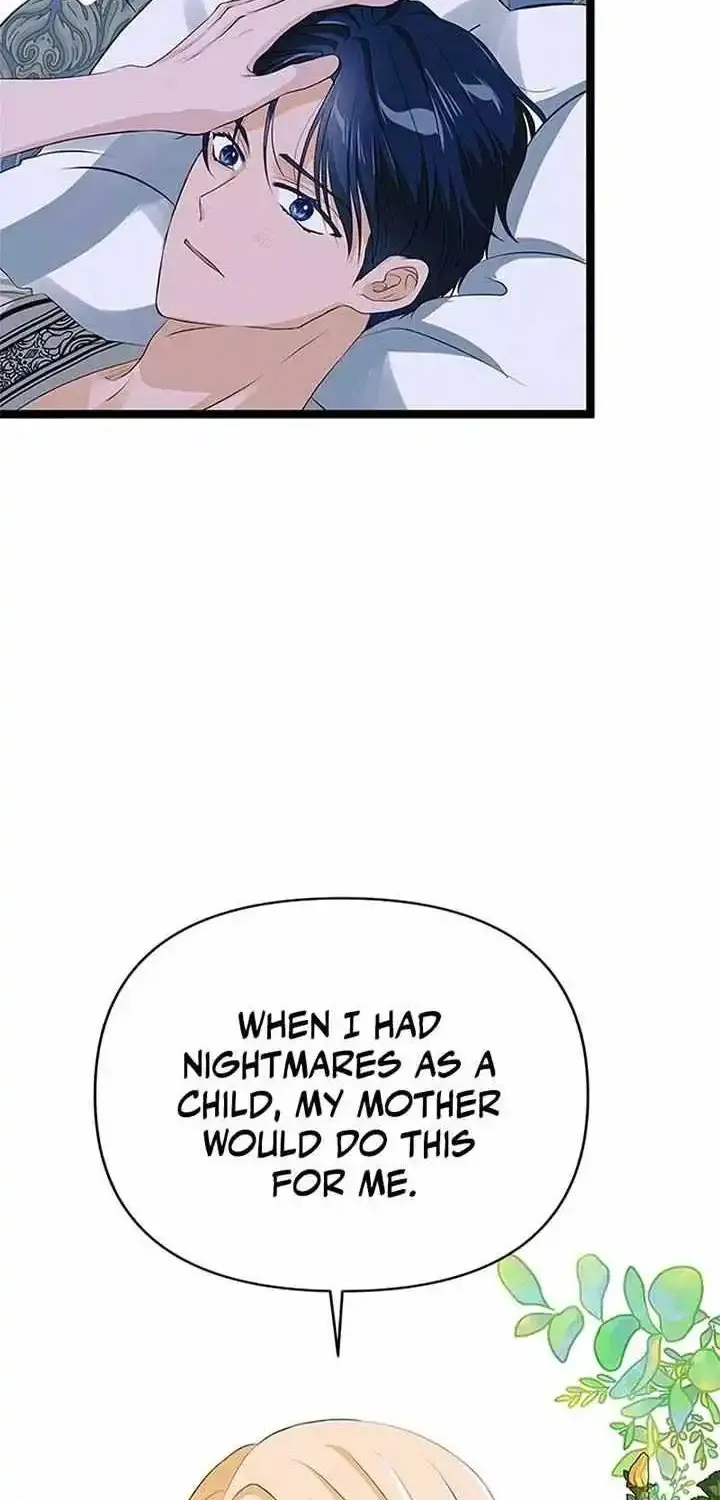 Our Majesty Has Changed Zinmanga X Chapter 14 Page 27