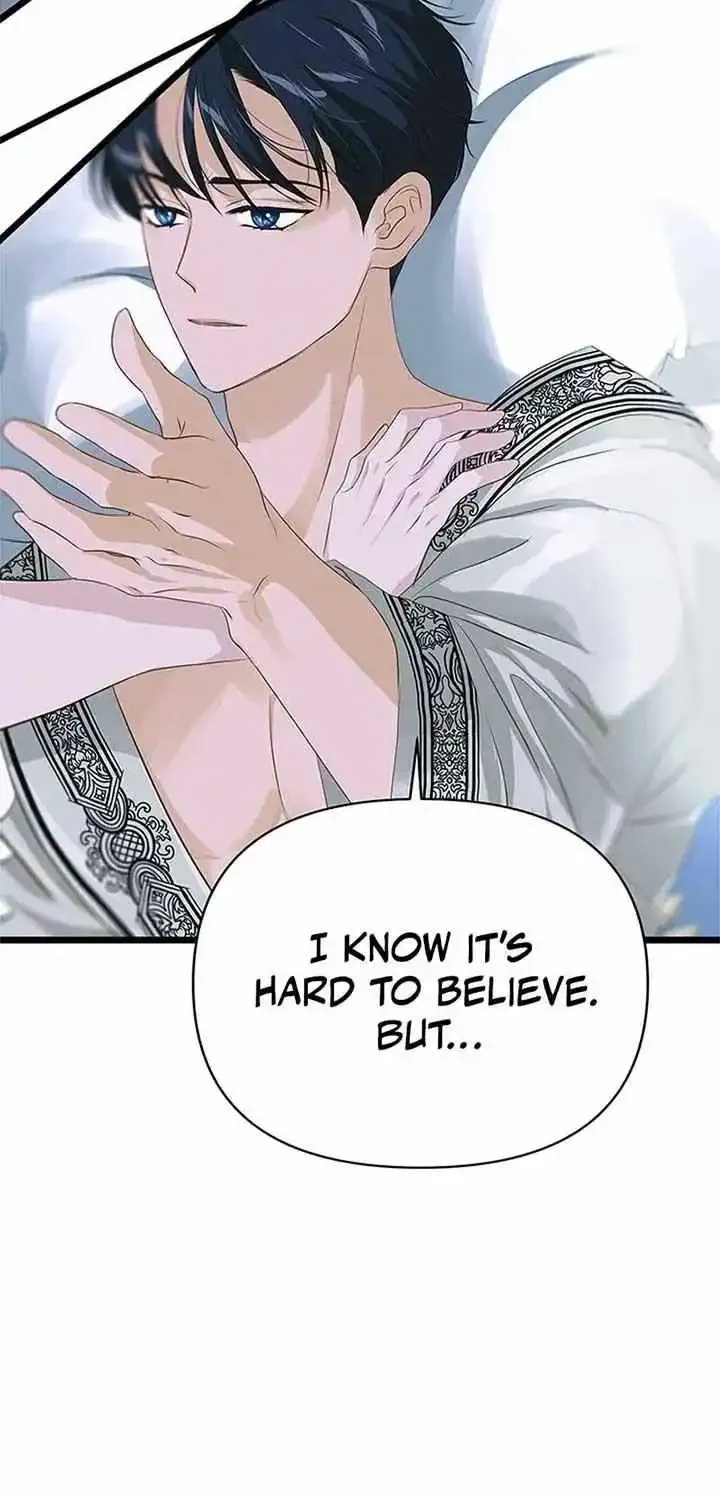 Our Majesty Has Changed Zinmanga X Chapter 14 Page 44