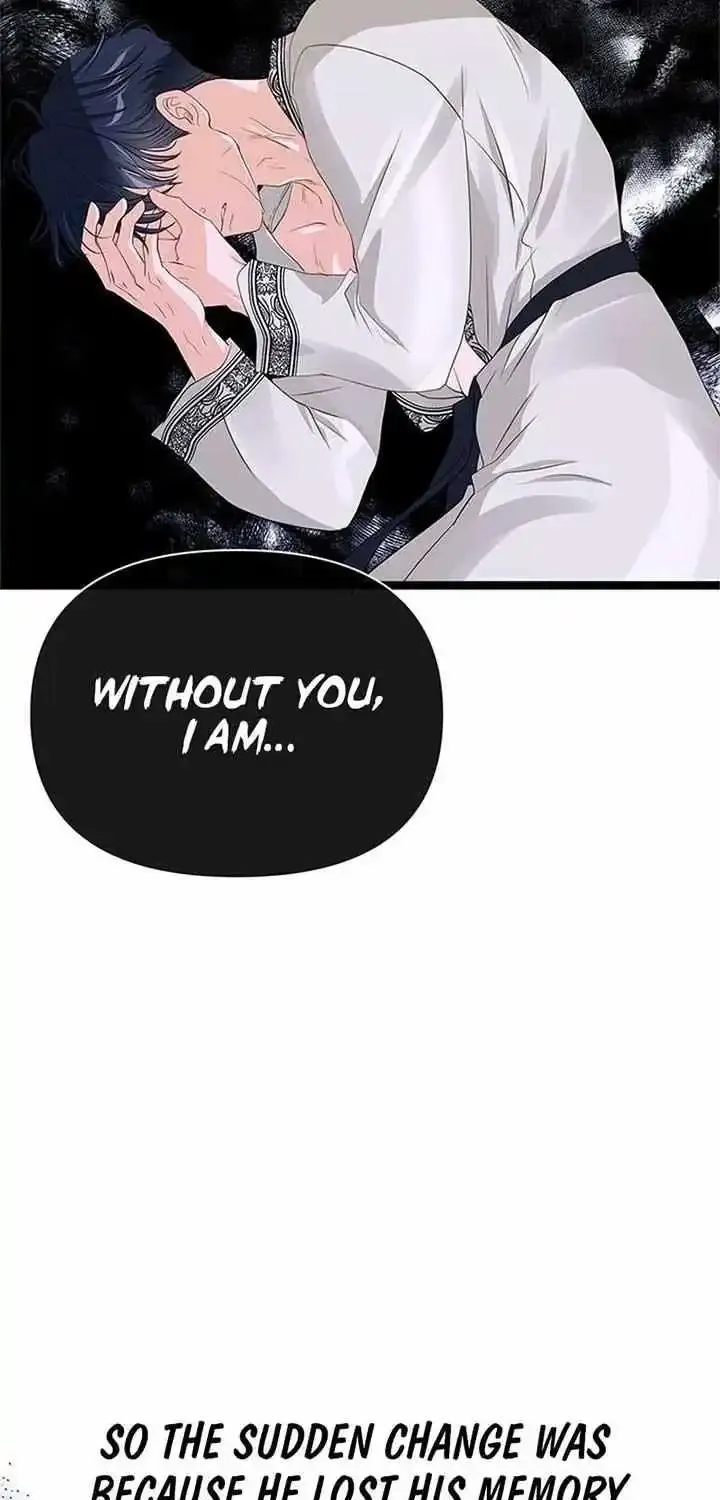 Our Majesty Has Changed Zinmanga X Chapter 14 Page 51