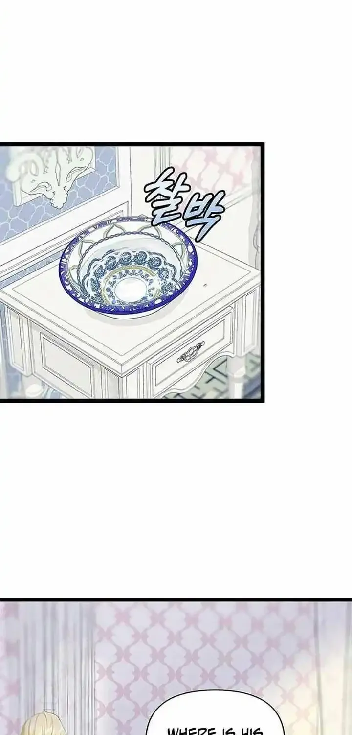 Our Majesty Has Changed Zinmanga X Chapter 14 Page 61