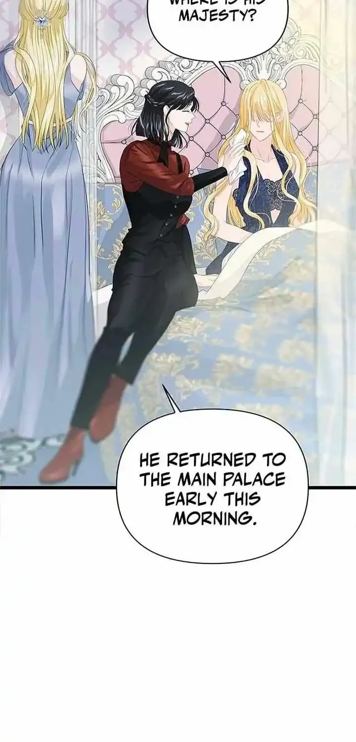 Our Majesty Has Changed Zinmanga X Chapter 14 Page 62
