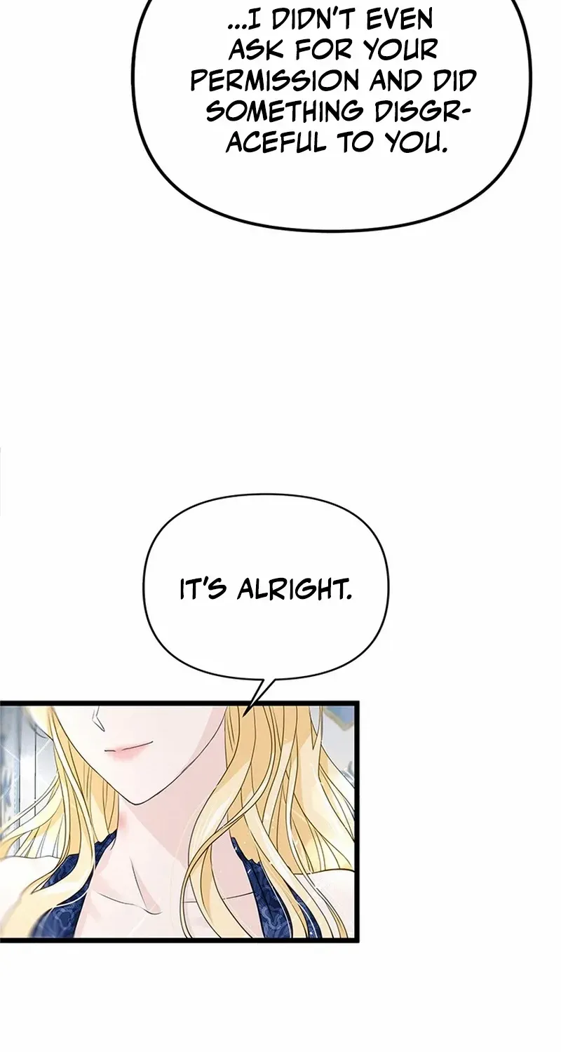 Our Majesty Has Changed Zinmanga X Chapter 13 Page 8