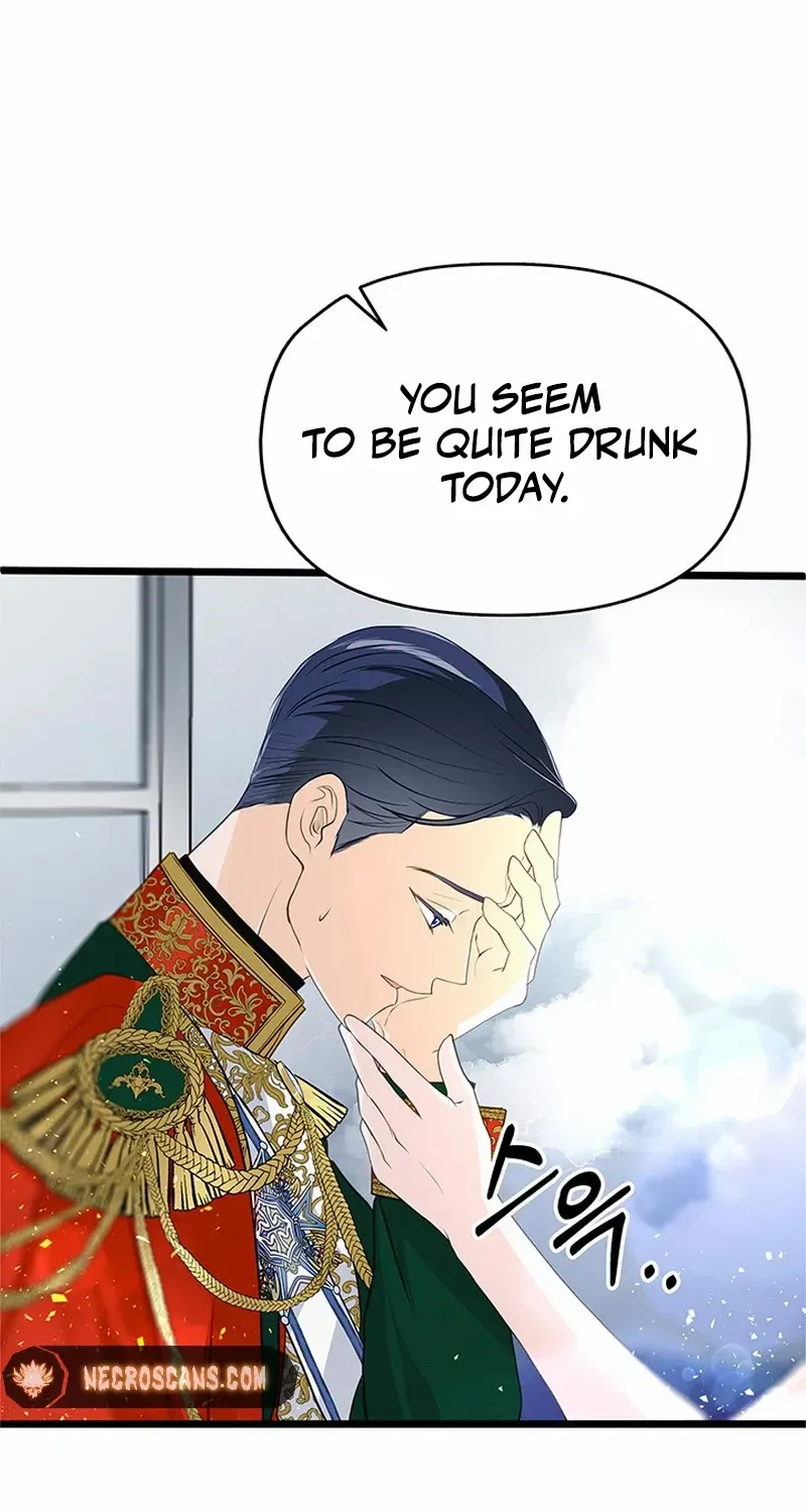 Our Majesty Has Changed Zinmanga X Chapter 13 Page 9