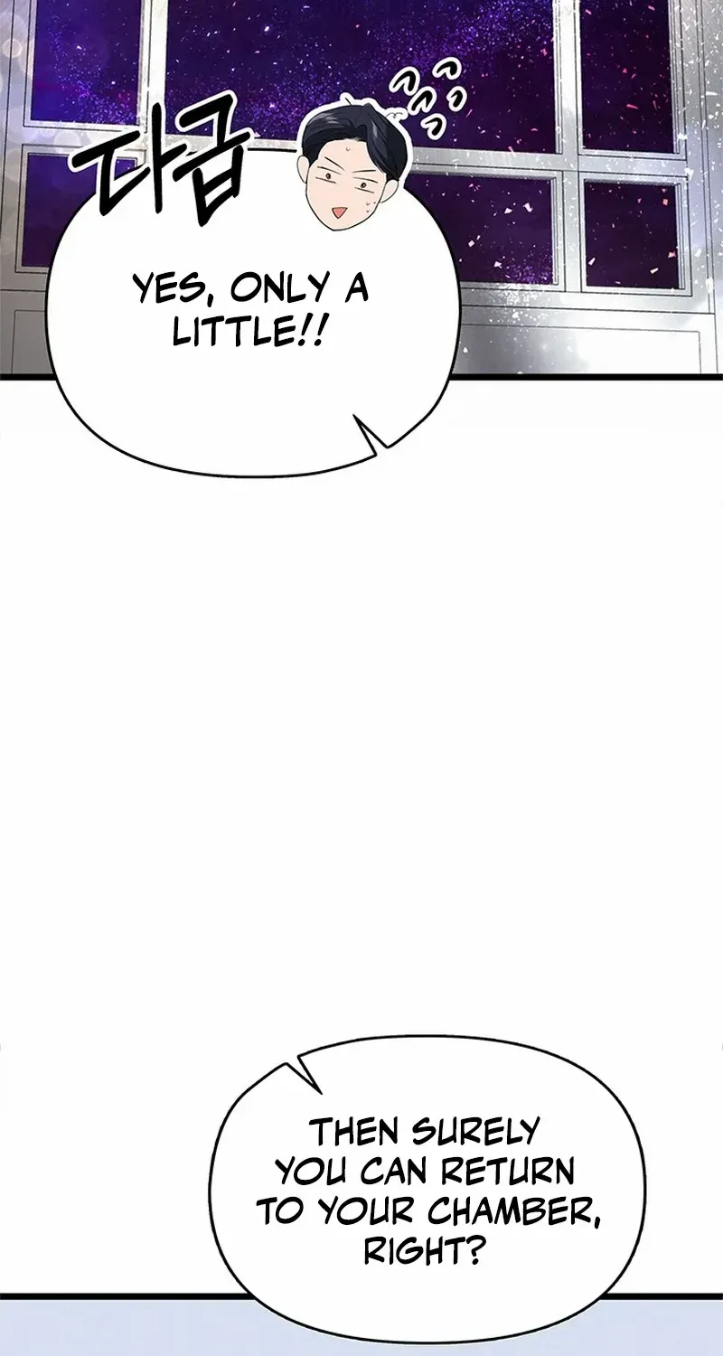 Our Majesty Has Changed Zinmanga X Chapter 13 Page 13
