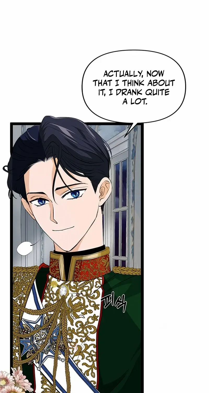 Our Majesty Has Changed Zinmanga X Chapter 13 Page 15