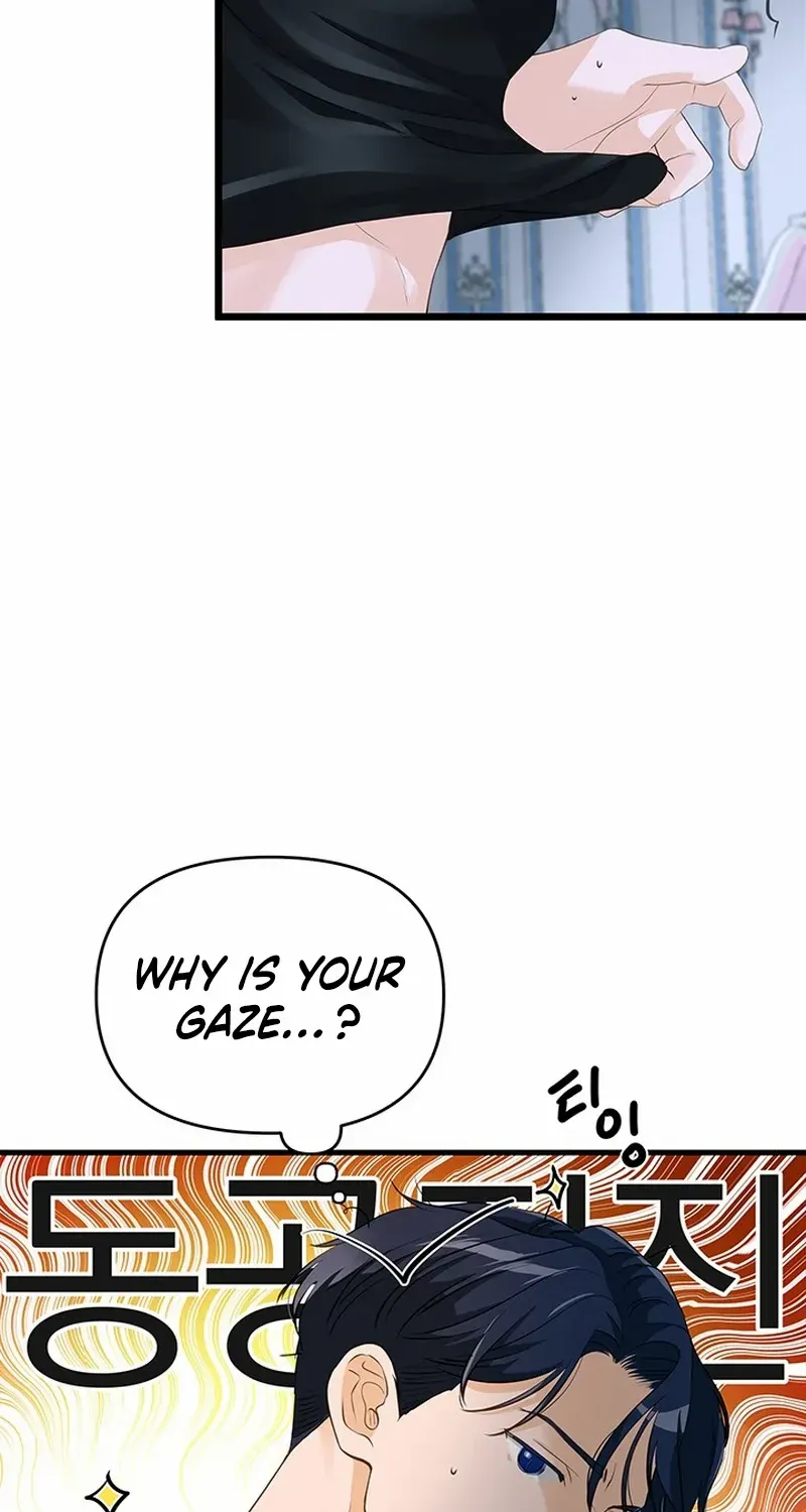 Our Majesty Has Changed Zinmanga X Chapter 13 Page 27