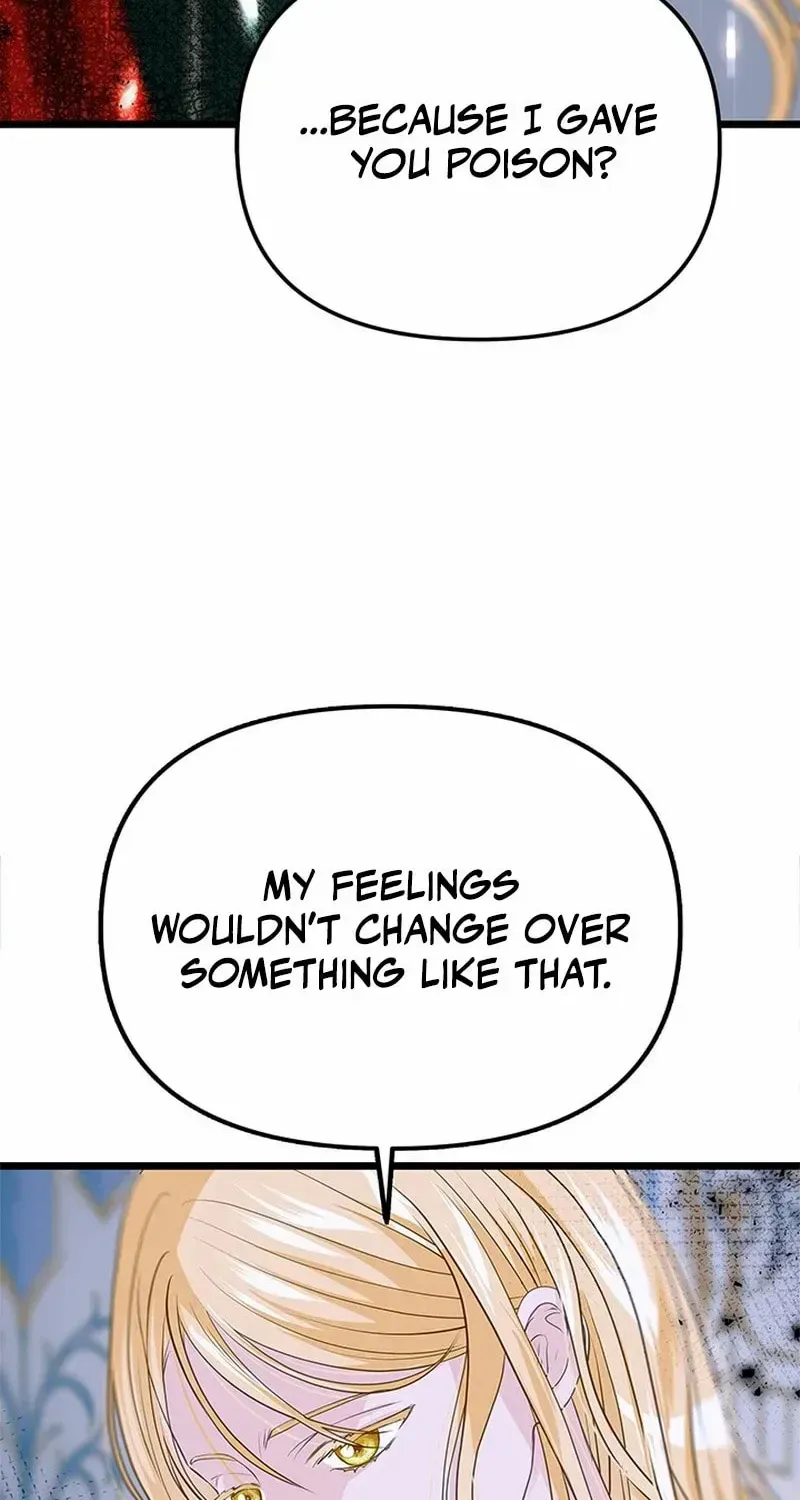 Our Majesty Has Changed Zinmanga X Chapter 12 Page 65