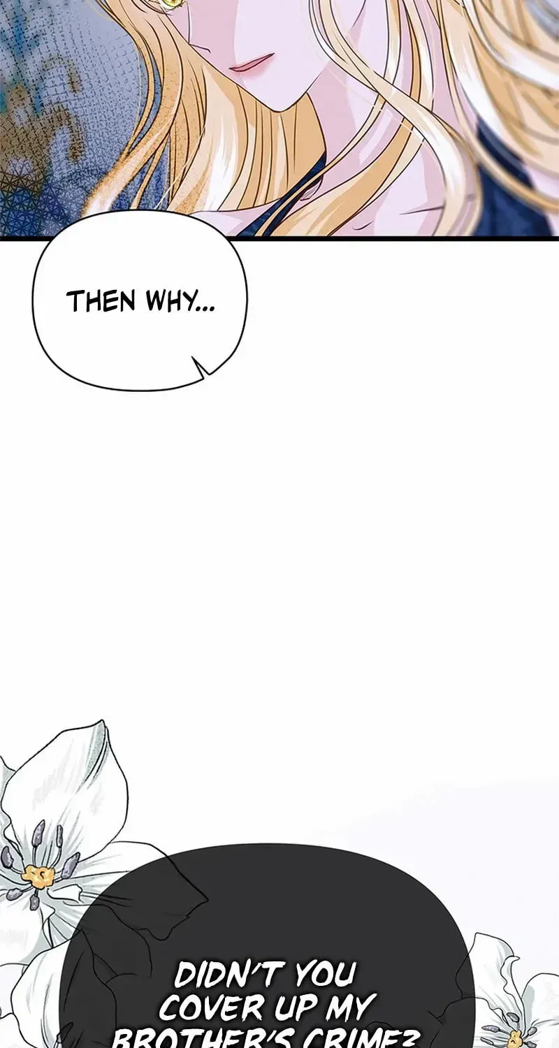 Our Majesty Has Changed Zinmanga X Chapter 12 Page 66