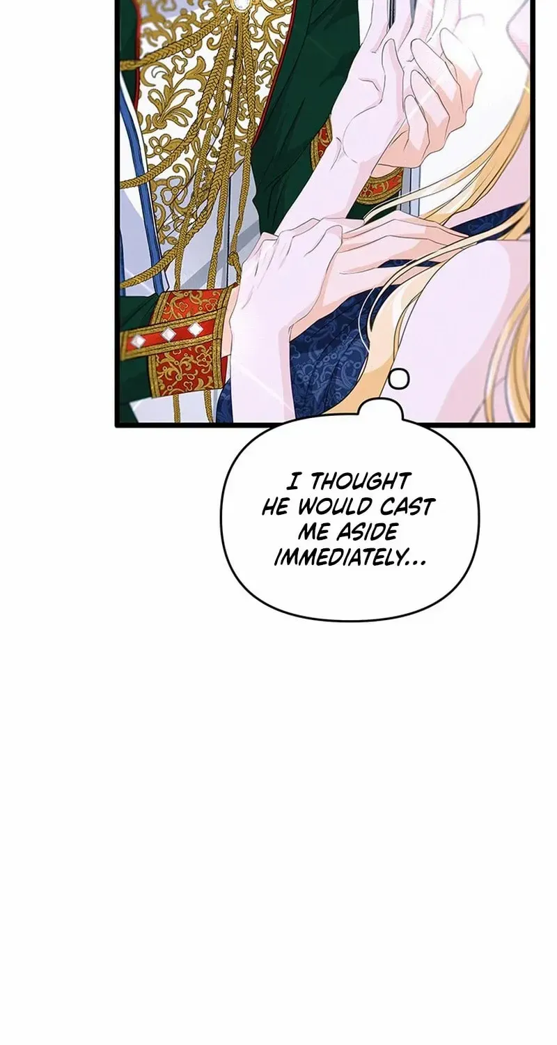 Our Majesty Has Changed Zinmanga X Chapter 12 Page 75