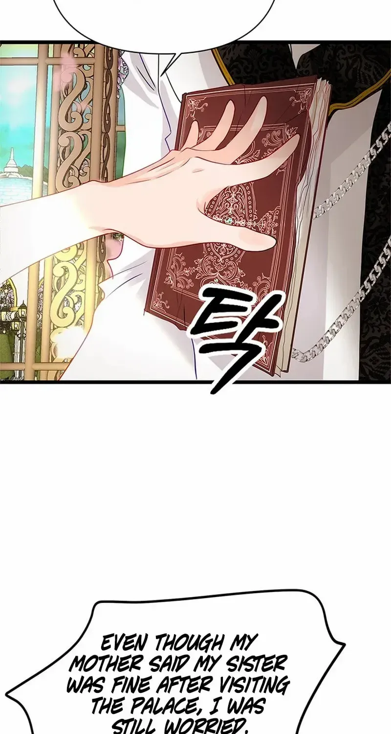 Our Majesty Has Changed Zinmanga X Chapter 11 Page 97