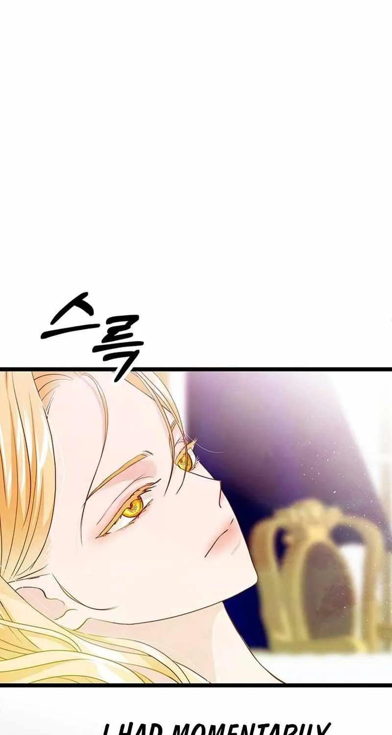 Our Majesty Has Changed Zinmanga X Chapter 10 Page 14