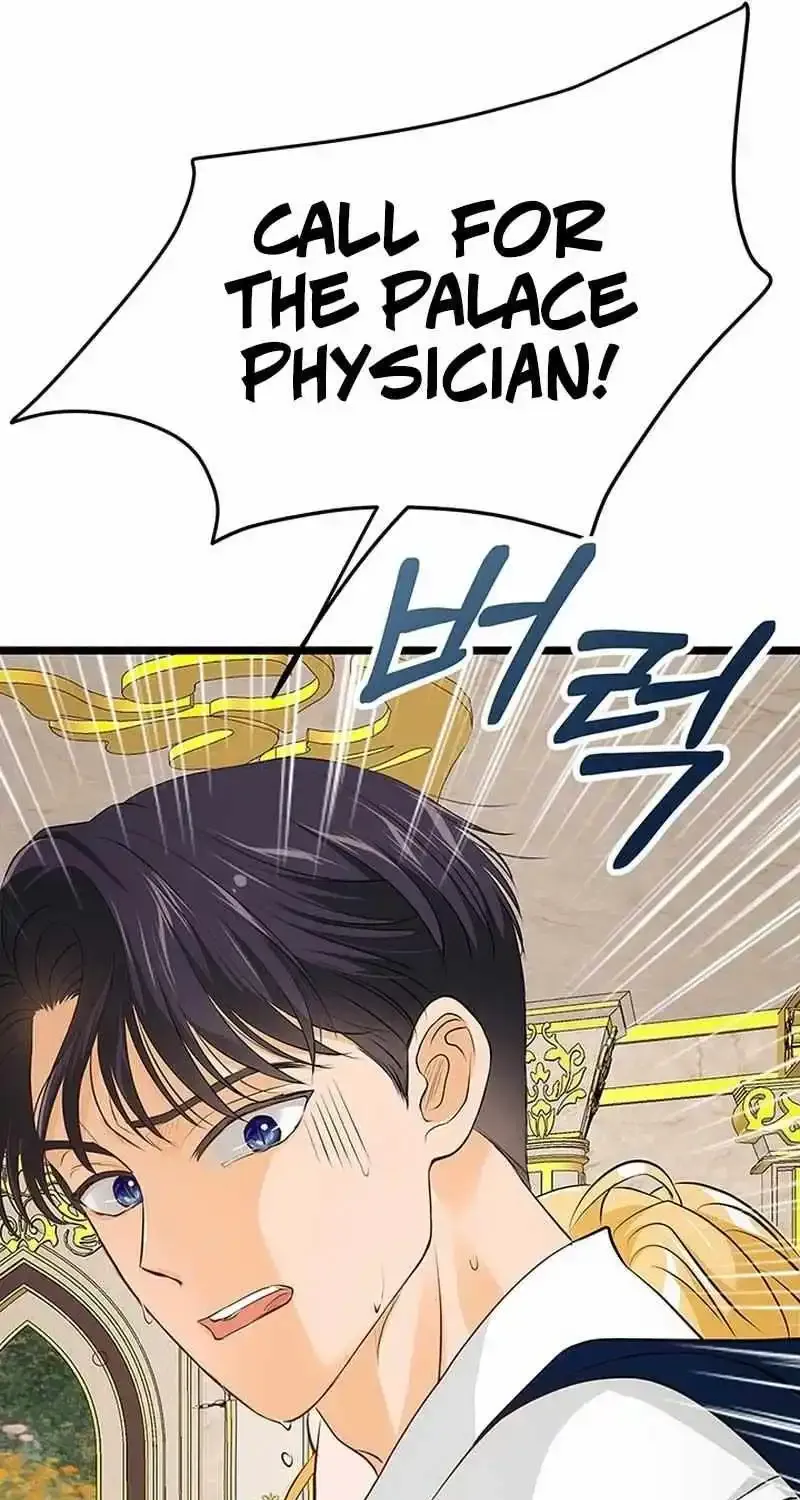 Our Majesty Has Changed Zinmanga X Chapter 9 Page 33