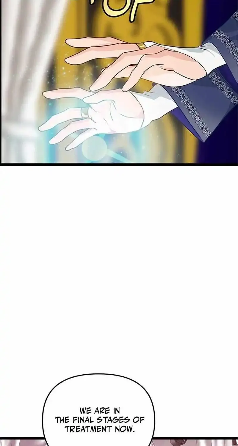 Our Majesty Has Changed Zinmanga X Chapter 9 Page 39