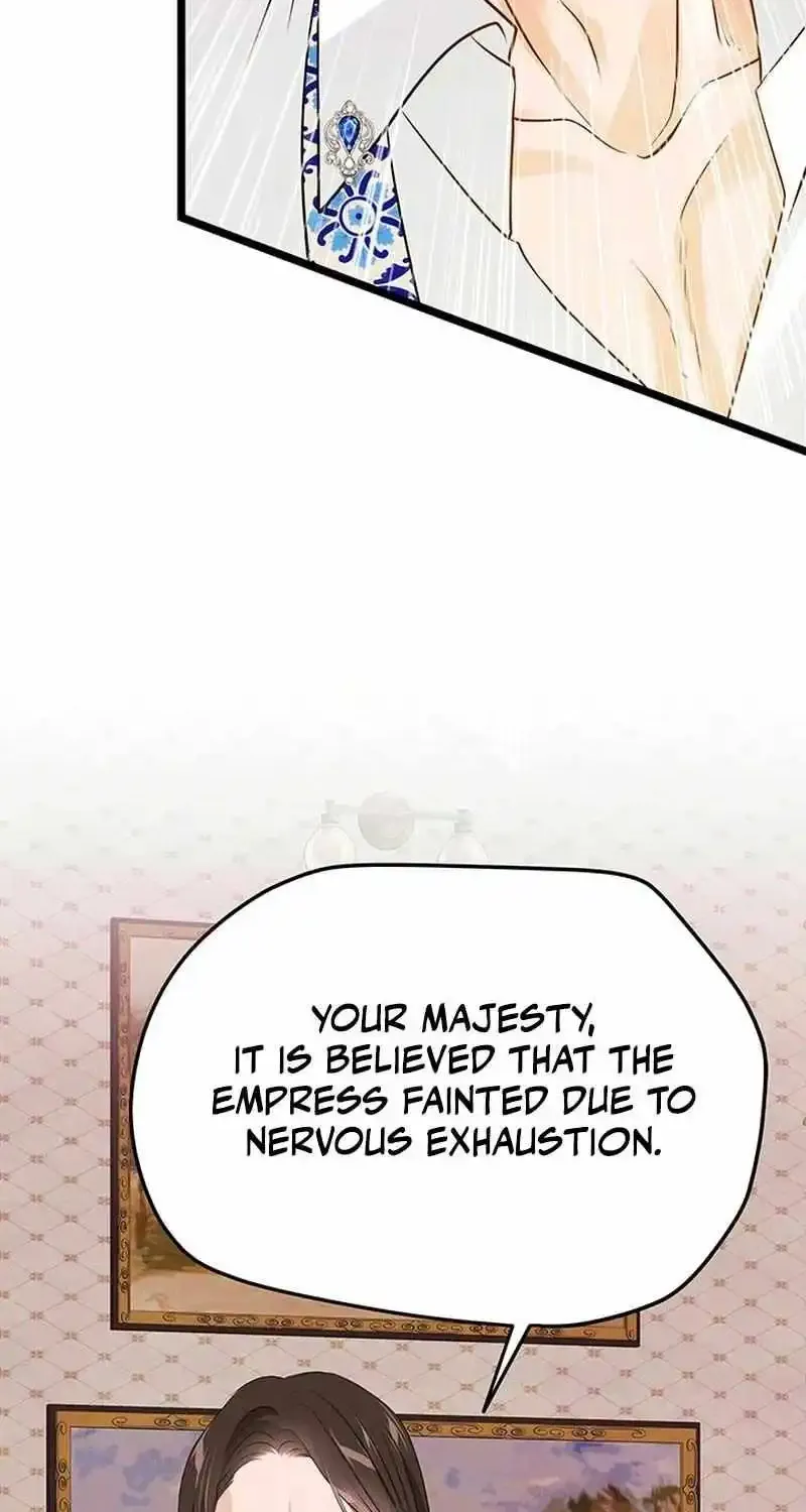 Our Majesty Has Changed Zinmanga X Chapter 9 Page 44
