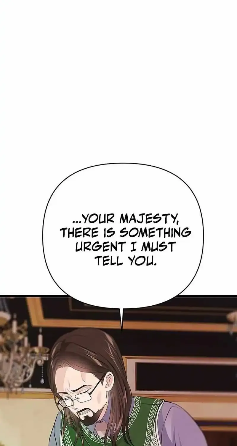 Our Majesty Has Changed Zinmanga X Chapter 9 Page 47
