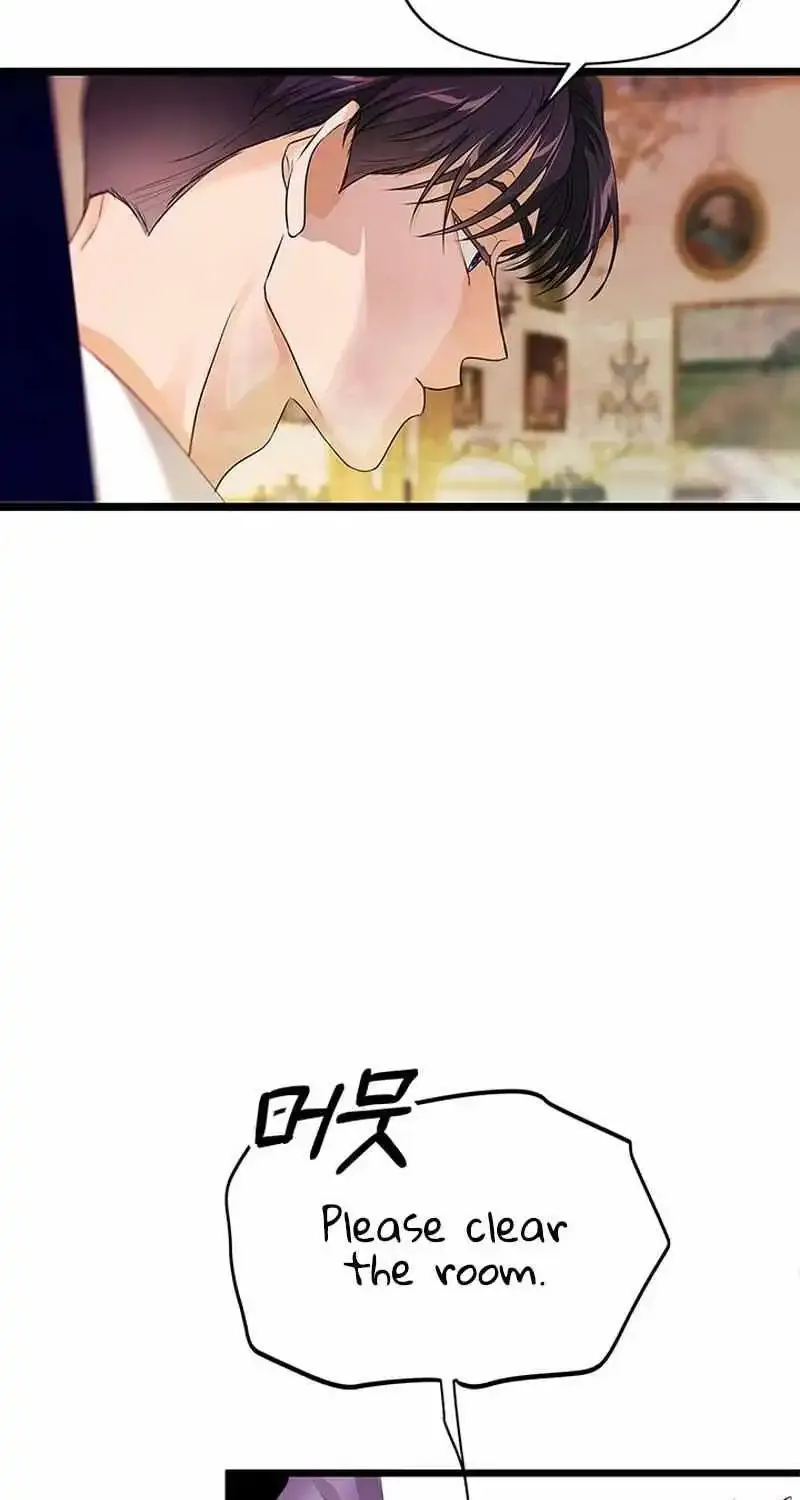 Our Majesty Has Changed Zinmanga X Chapter 9 Page 49